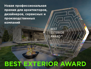 BEST EXTERIOR Professional Design Award 2023