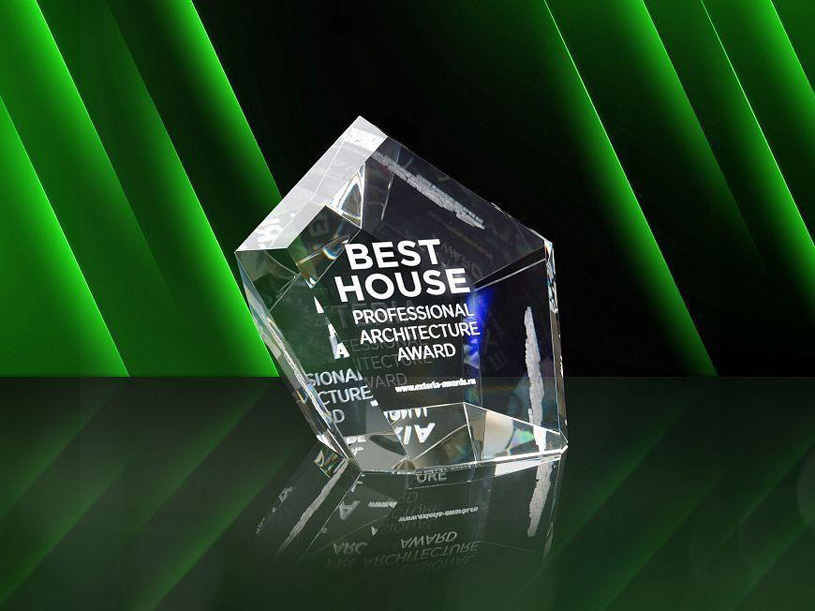 BEST HOUSE Professional Design Award 2023