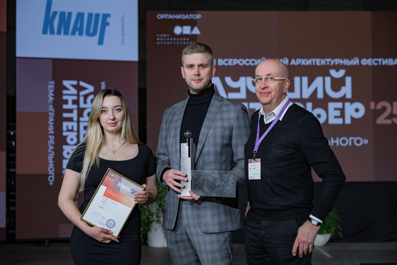 Проект «Возрождение русского дизайна» / МР ПРОЕКТ Проект «Возрождение русского дизайна» / МР ПРОЕКТ