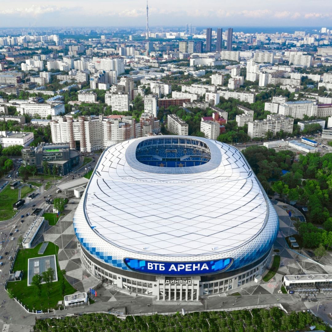 центральный стадион динамо в москве