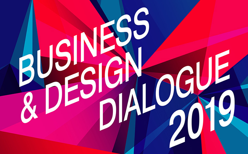 Business & Design Dialogue 2019: форум-выставка по дизайну, технологиям и  менеджменту офисных пространств