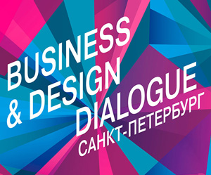 Business&Design Dialogue / Next Home / Next Hotel / Best Office Awards SPb 2023 в Санкт-Петербурге