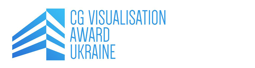 CG Visualization Award Ukraine 2019