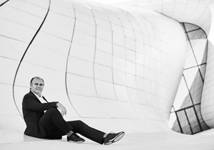 Веб-семинар Zaha Hadid Architects на Officenext online