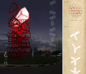 Результаты конкурса «Знак» на проект архитектурного объекта из дерева
