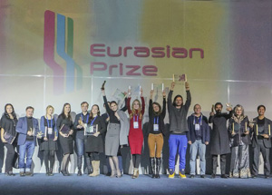 Архитектурная «Евразийская Премия» охватила максимальное за все время проведения число стран-участниц
