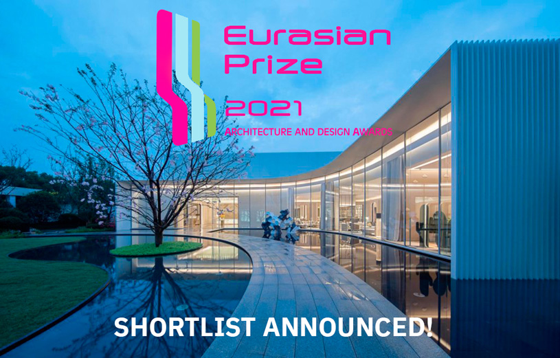 Шорт-лист Международной Премии Eurasian Prize 2021