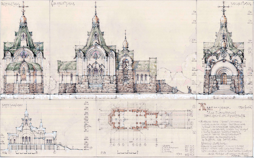 Часовня Святой Ксении
