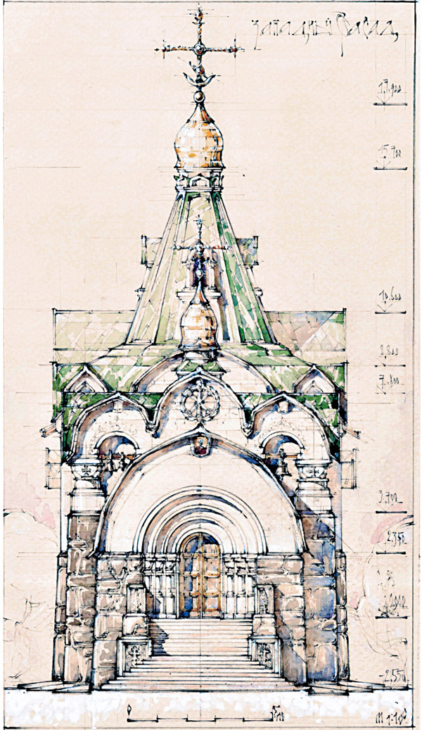Часовня Святой Ксении