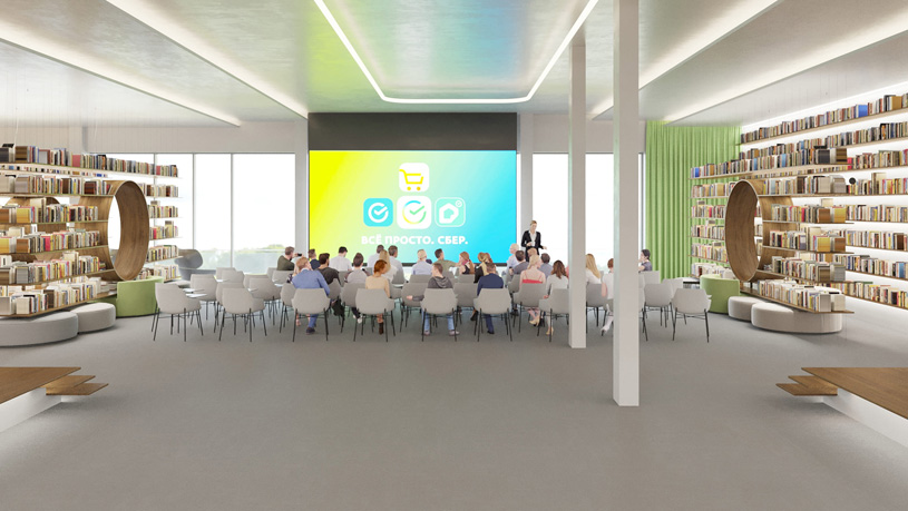Интерьер библиотеки СберУниверситета