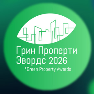 Green Property Awards 2026
