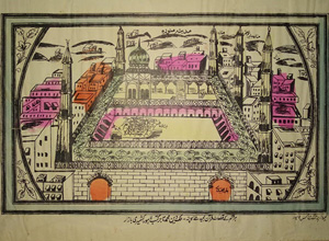 Выставка «Образы святынь. Мекка и Медина в памятниках исламского изобразительного искусства» в музее Востока