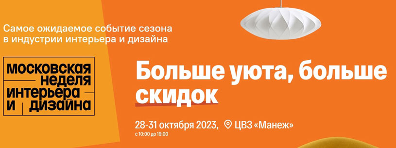 Цены на отдых на турбазах в Оренбурге на 8 Марта будут выше