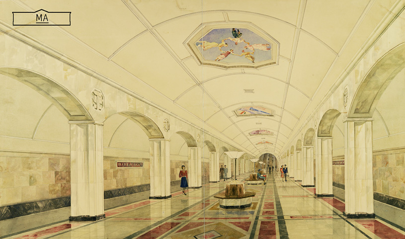 Цикл лекций «Архитектура московского метро: история и современность в мировом контексте»