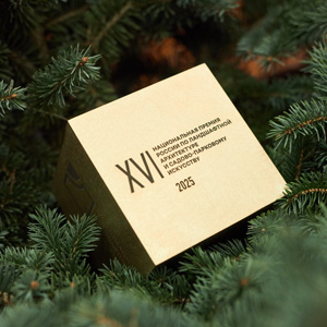 Итоги XVI фестиваля «Национальная премия России по ландшафтной архитектуре и садово-парковому искусству»