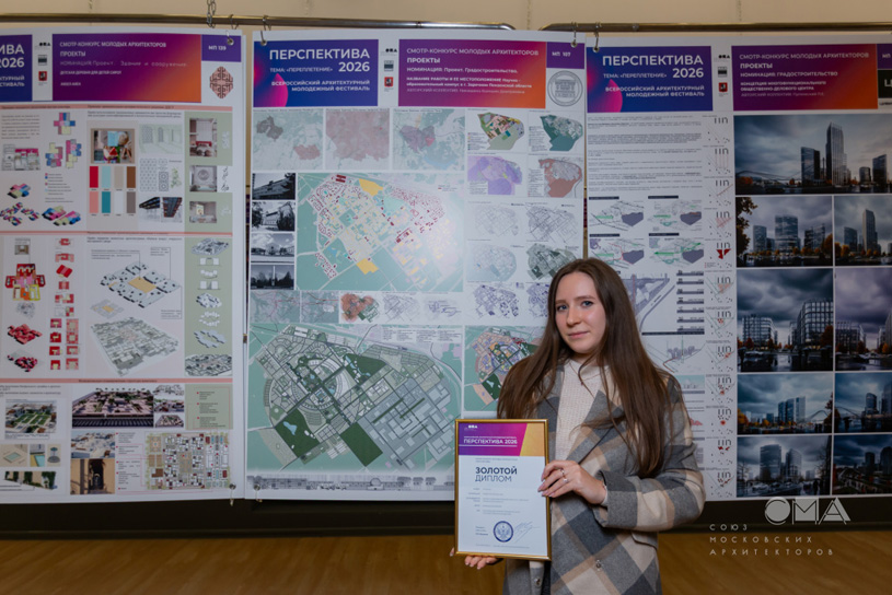 Научно-образовательный кампус в г. Заречном Пензенской области. Автор: Валерия Никишина (МАРХИ)