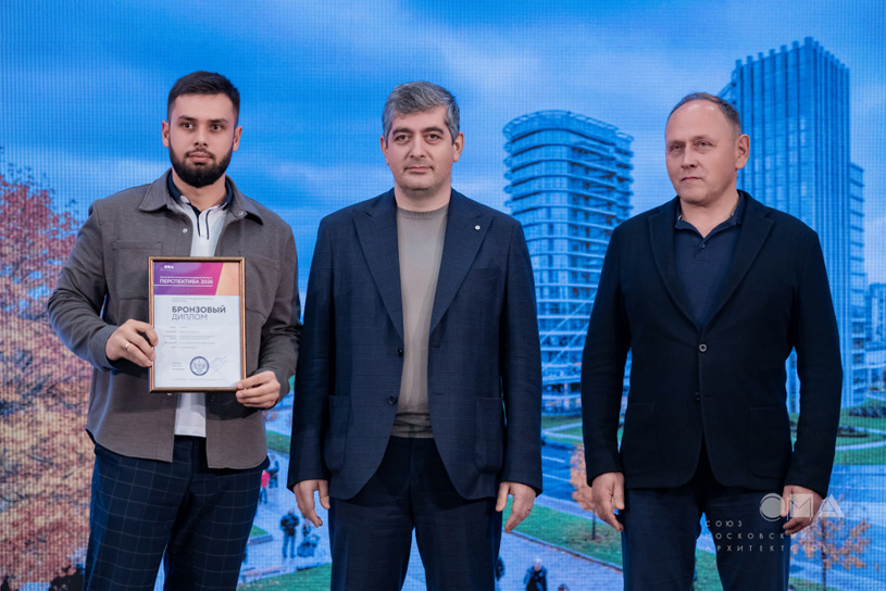 Концепция многофункционального общественно-делового центра. Автор: Павел Пуляевский (ООО «Проектная палата Цивилизация»)