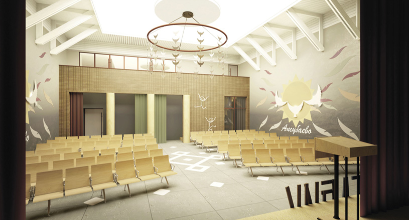 Проект реконструкции здания центра психолого-педагогической помощи «Штабик» (Аксубаево, РТ). Авторы: Тимур Поляков, Александр Юнусов, Диана Рахматуллина (АБ «КУЛ-КУЛ»)