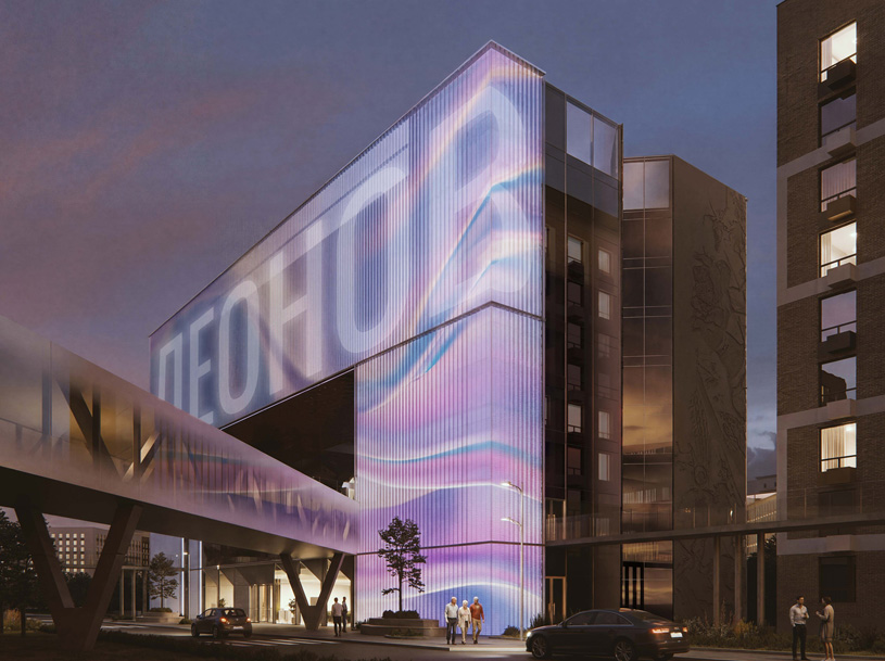 Концепция многофункционального здания в инновационном районе «Город Талантов» (г. Кемерово). Компания «Щуров и Партнёры». Авторы: Георгий Щуров, Александра Бартош