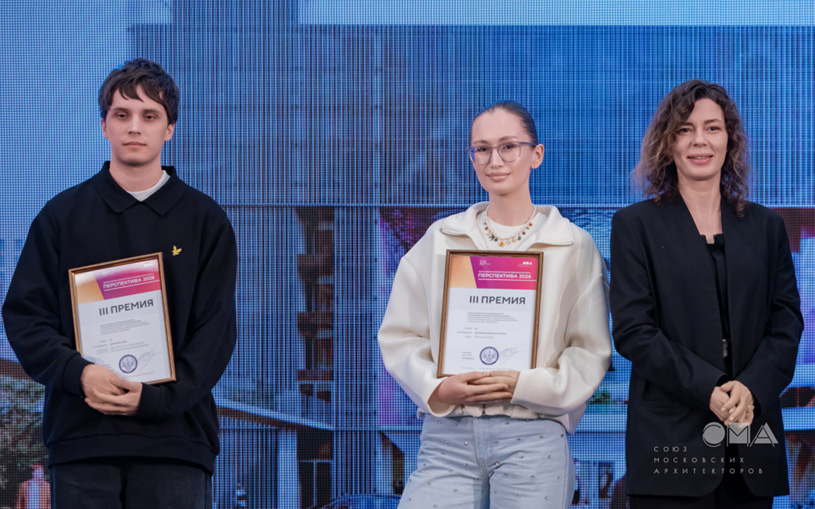 Концепция многофункционального здания в инновационном районе «Город Талантов» (г. Кемерово). Компания «Щуров и Партнёры». Авторы: Георгий Щуров, Александра Бартош