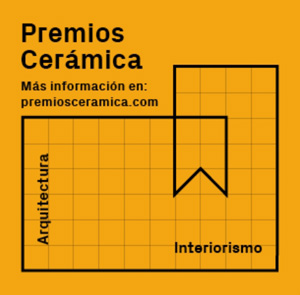 XVI международный конкурс «Керамика в архитектуре и дизайне интерьера» 2017 | Tile of Spain Awards of Architecture and Interior Design