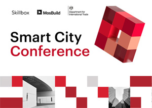 Онлайн-конференция «Умный город: архитектура, девелопмент, технологии»