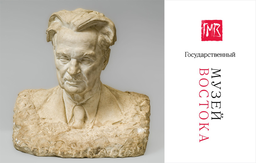 Выставка «Вспоминая социалистический реализм. Азербайджан. Станковая скульптура 1940-1950-х годов» в музее Востока