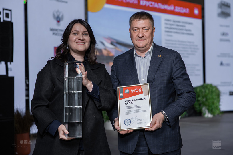 Вручение премии «Хрустальный Дедал» за работу «Новое здание Татарского государственного академического театра имени Галиасгара Камала»