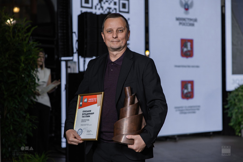 Вручение «Премии Владимира Татлина» за работу «Проект реконструкции Инкерманского завода марочных вин»