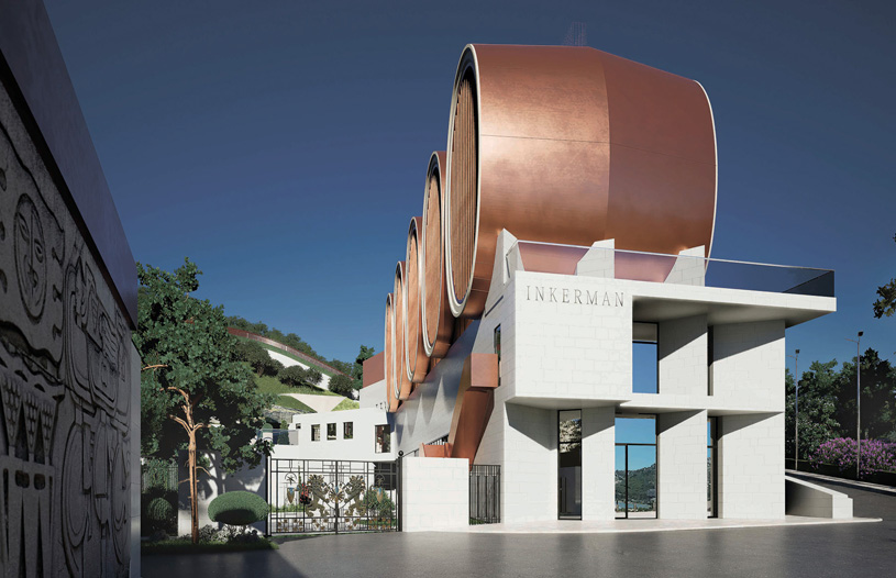 Проект реконструкции Инкерманского завода марочных вин