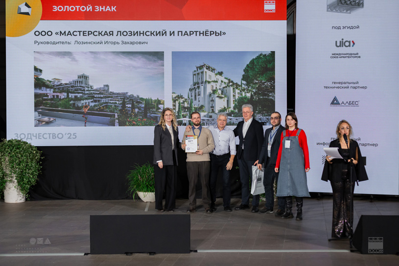 Мастерская Лозинский и партнёры