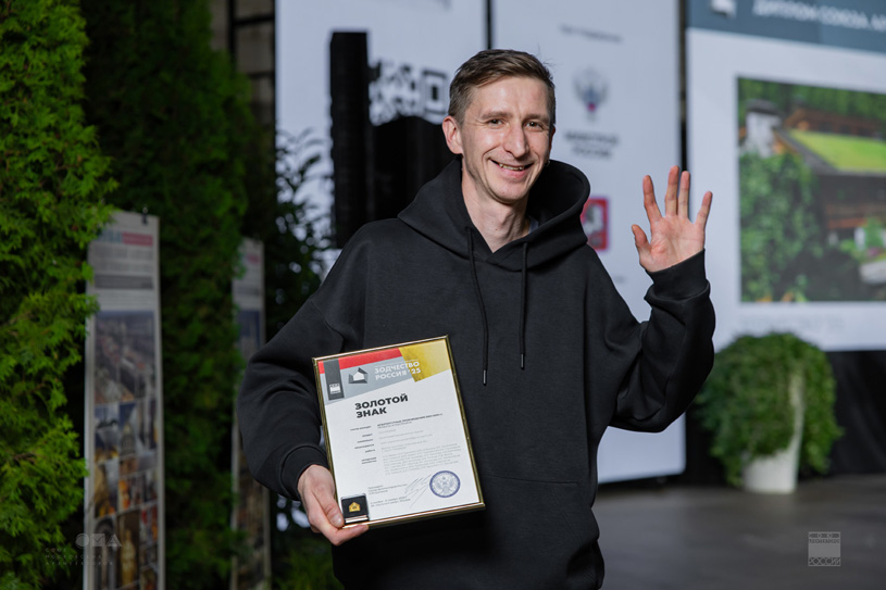 Архитектурное бюро «Студия 44» (Санкт-Петербург) . Работа: Жилой комплекс «Московский, 65»