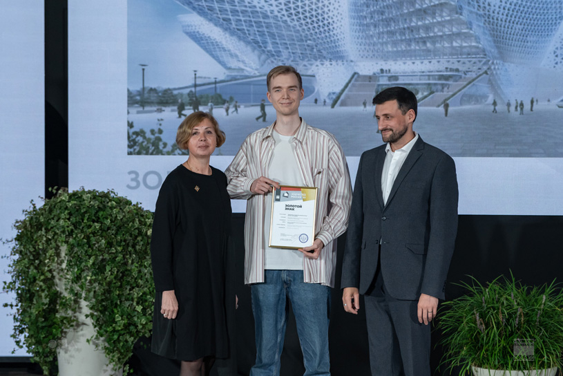 Владислав Безуглый. Уральский государственный архитектурно-художественный университет имени Алфёрова. Работа: «Центр инноваций и экологических решений в городе Инта»