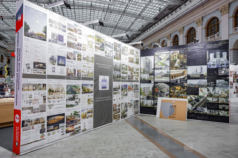 выставочная программа фестиваля "Зодчество" 2025