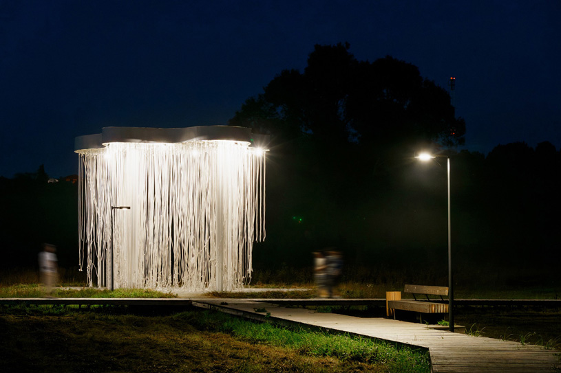 Архитектурное бюро ГОРА (Нижний Новгород).  Работа: Арт-парк Студенческий луг в Княгинино, Нижегородская область