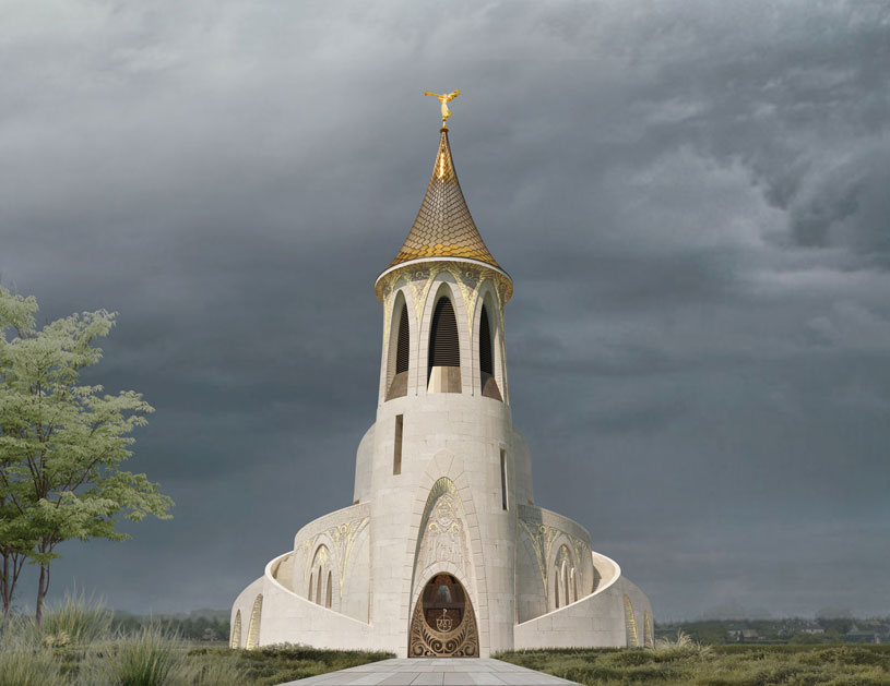 Ассоциация «Гильдия храмоздателей».  Работа: «Проект храмового комплекса в честь св. Михаила Тверского и Анны Кашинской», Тверская область