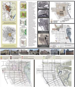 Проект планировки центральной части Тамбова