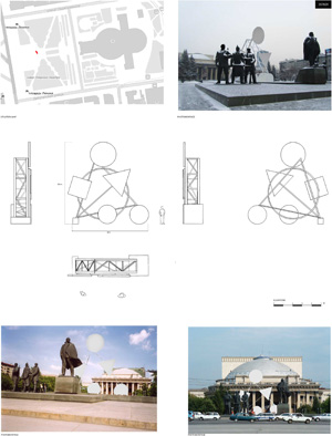 Миры Эль Лисицкого / Worlds of El Lissitzky: Mauricio Suarez Ramos. Стальная геометрия / Steel Geometry