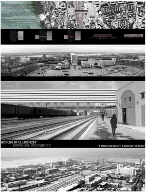 Миры Эль Лисицкого / Worlds of El Lissitzky: Lucas Sanz Torres. Bridge-door building / Здание «мост-дверь»