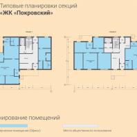 Проект жилого комплекса «Покровский» в Ижевске. 2019 г. ТОО «Шар курылыс» (Астана, Казахстан). Авторы: Погосский К.М., Мухаметкаримов Р.Ш.