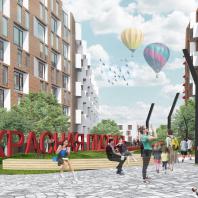 Проект жилого комплекса «Красная площадь» в Ижевске. Автор: Новоселова М.А. (Москва)