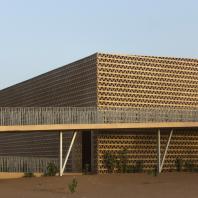 Учебный корпус Университета имени Алиуна Диопа, Бамбей, Сенегал. IDOM