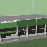 Проект торгового комплекса «Садовый центр» в Ханты-Мансийске. ООО «АПМ-Сайт», Новосибирск