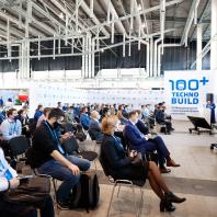 Второй день VII Международного форума и выставки 100+ TechnoBuild (Екатеринбург - 21.10.2020)