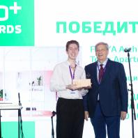 Лауреаты инженерно-архитектурной премии 100+ Awards 2022