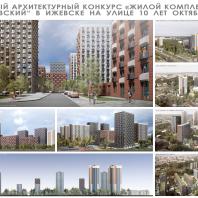 3-е место — девиз 101010 — Творческая студия AM-ARCHITECT (С.-Петербург); авторский коллектив: Мельниченко Александр Александрович, Гусев Всеволод Владимирович, Каретина Екатерина Сергеевна