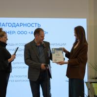 Церемония награждения участников смотра-конкурса «Стекло в архитектуре» / «ArchGlass 2022». источник фото: Союз архитекторов России