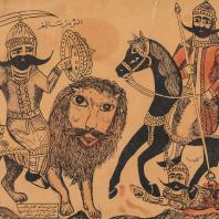 Выставка «Пророки и герои. Арабская народная картина XIX-XX веков» в музее Востока