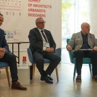 Международный Саммит архитекторов, урбанистов и дизайнеров «АрхЕвразия». Екатеринбург, 1-3 октября 2020 г.