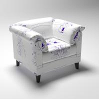 Кресло Dantone Home Брера